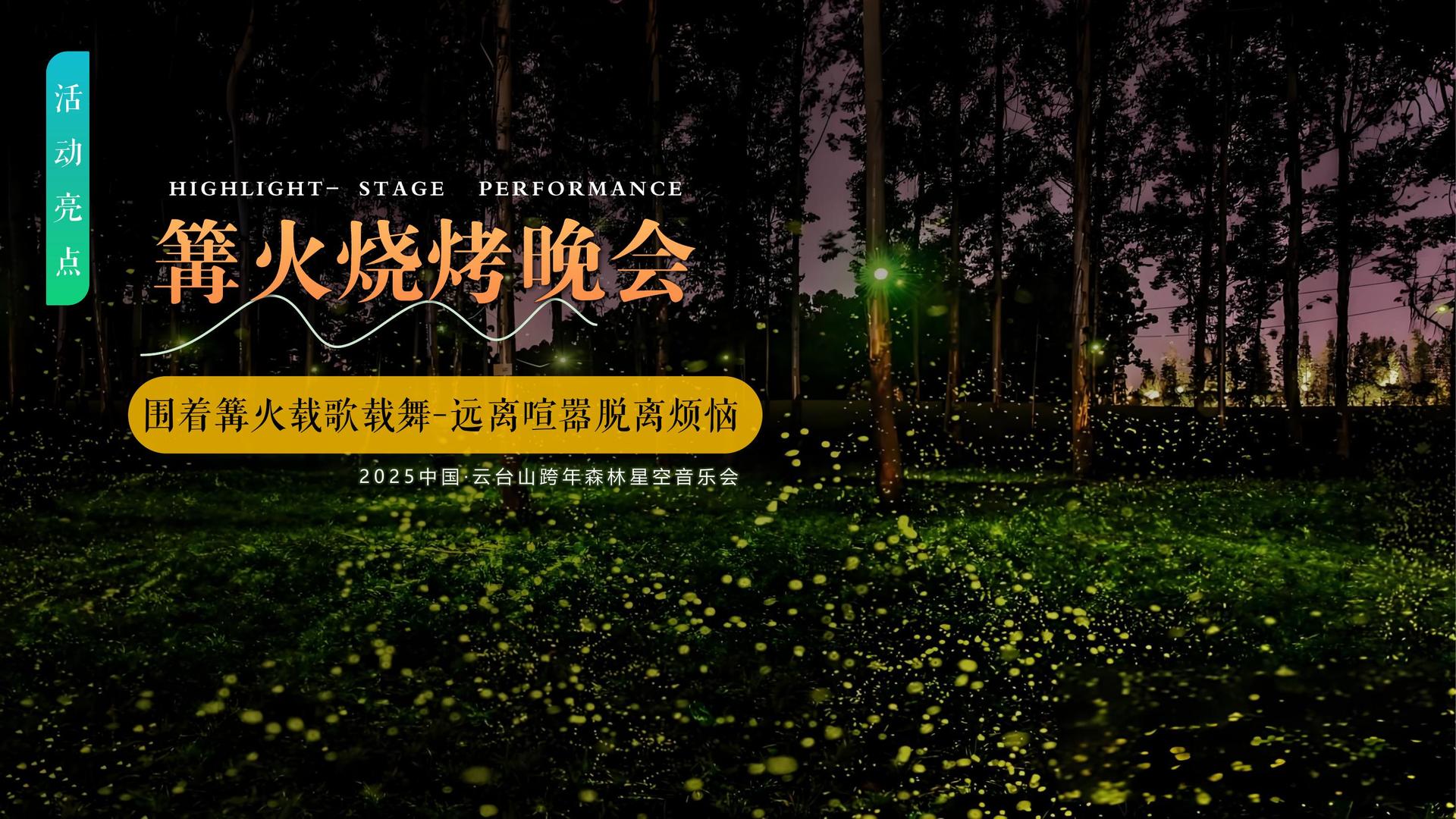 新时代文化荣获“优秀文化项目运营单位”称号